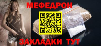 скорость mdpv Канаш