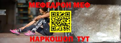 мдпв Кандалакша