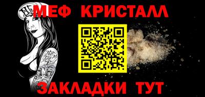 скорость mdpv Канаш