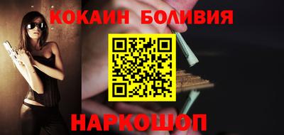 мдпв Кандалакша