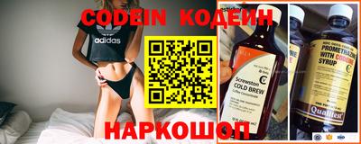 скорость mdpv Канаш
