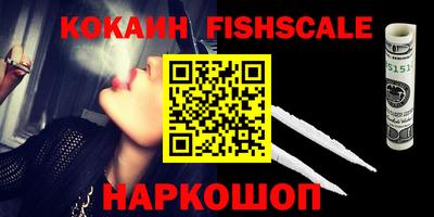 прущий лед Камышлов