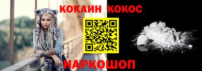 скорость mdpv Канаш
