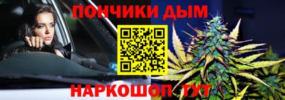 скорость mdpv Канаш