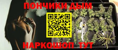 скорость mdpv Канаш