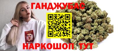 скорость mdpv Канаш