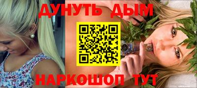скорость mdpv Канаш