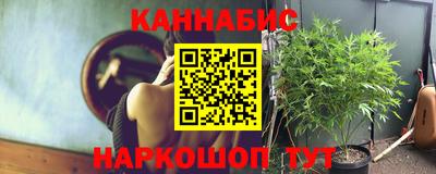 прущий лед Камышлов