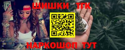 прущий лед Камышлов