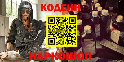 мдпв Кандалакша