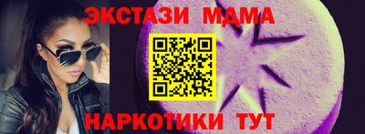 скорость mdpv Канаш