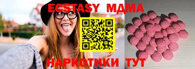 мдпв Кандалакша