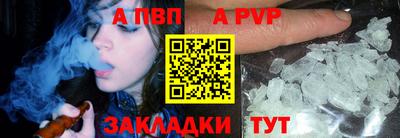 мдпв Кандалакша