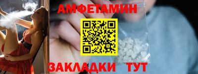 мдпв Кандалакша