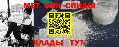 прущий лед Камышлов