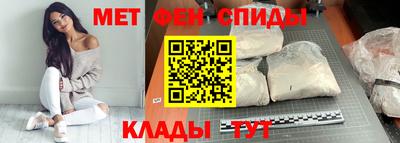 прущий лед Камышлов