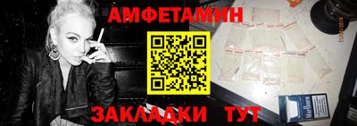 мдпв Кандалакша