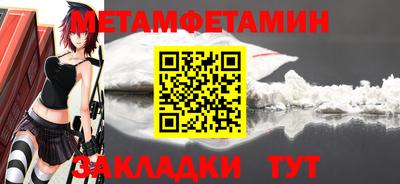 мдпв Кандалакша