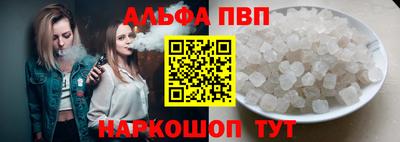 мдпв Кандалакша