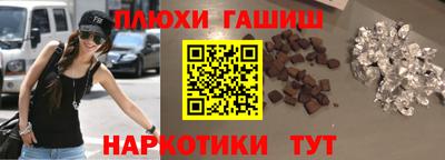 скорость mdpv Канаш