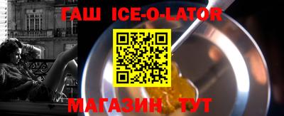 мдпв Кандалакша