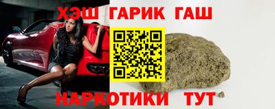 прущий лед Камышлов