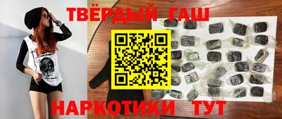 прущий лед Камышлов