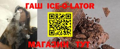 мдпв Кандалакша