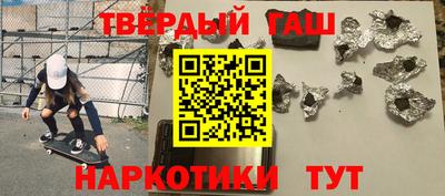 скорость mdpv Канаш