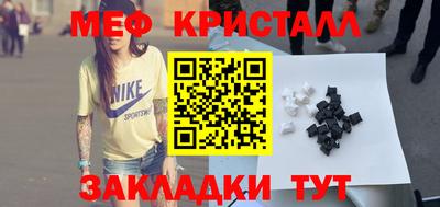 мдпв Кандалакша