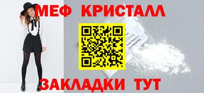 скорость mdpv Канаш