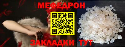 скорость mdpv Канаш