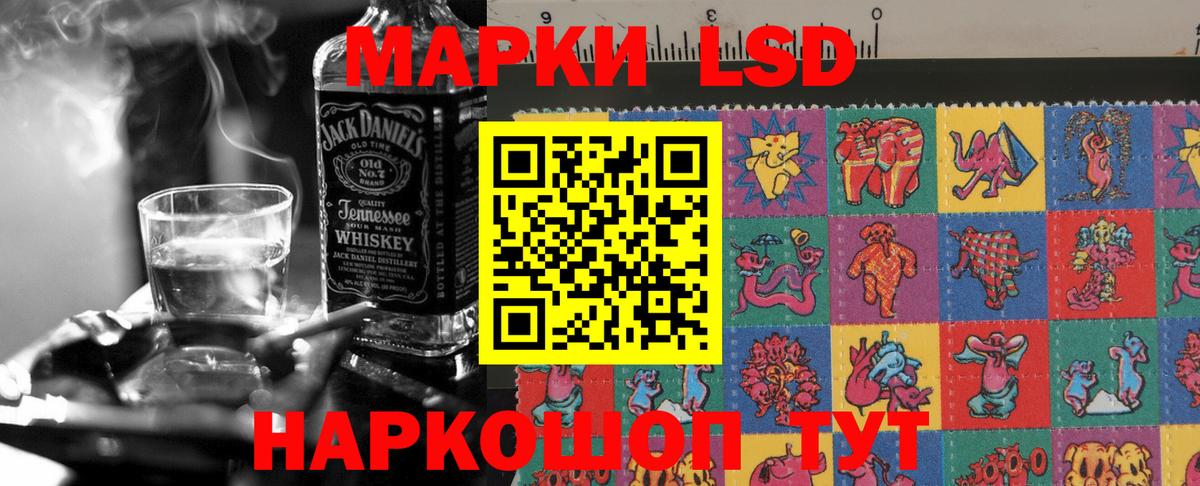 omg ССЫЛКА  Вход с VPN  Кулебаки  LSD-25 экстази кислота 